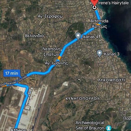 Blue Air Apartment 1Minute From Sea, 15 Min From The Airport Artemis City Center Экстерьер фото