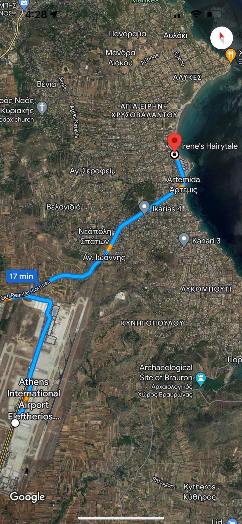 Blue Air Apartment 1Minute From Sea, 15 Min From The Airport Artemis City Center Экстерьер фото